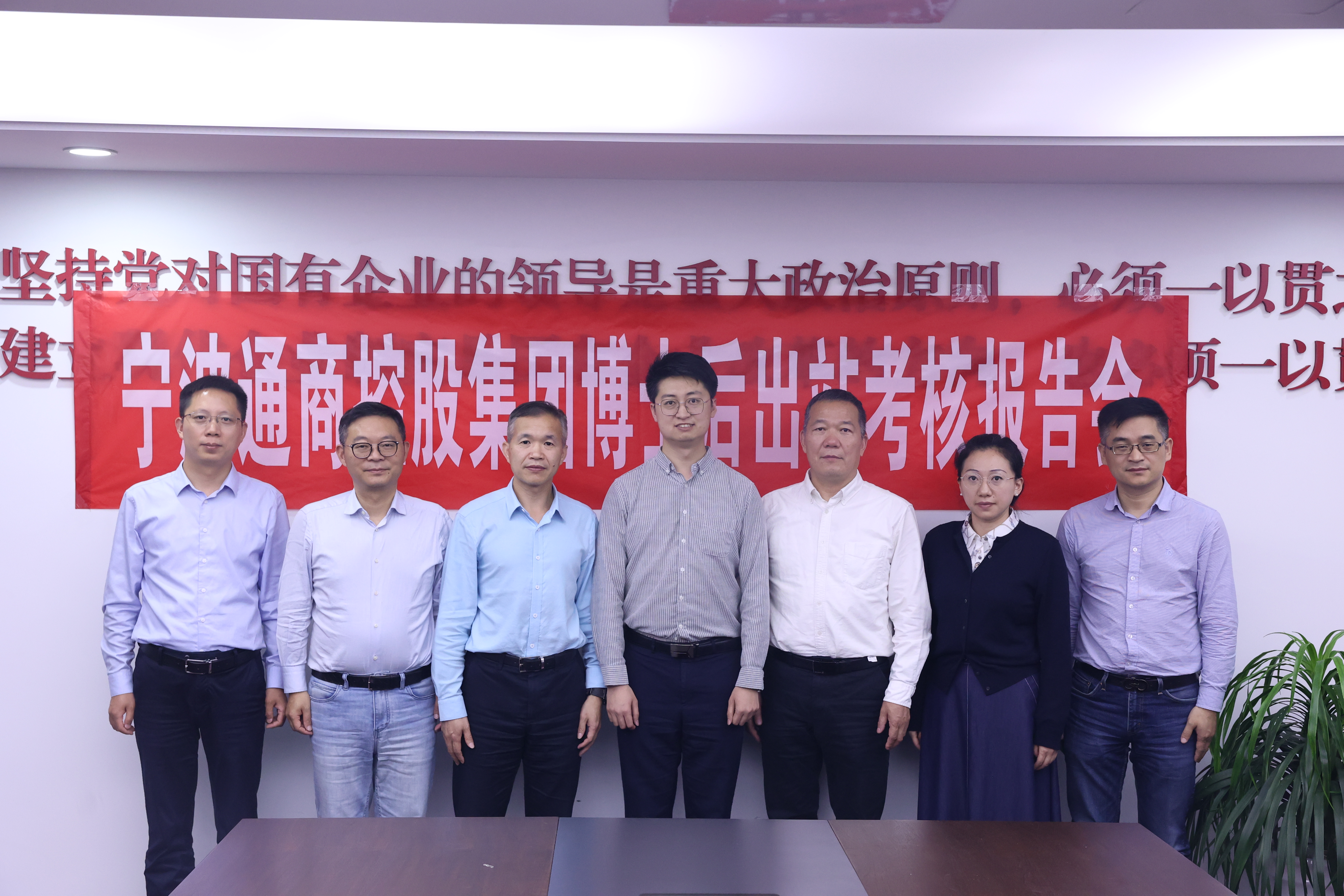 又一名博士后顺利出站！K8凯发集团产学研资融合创新再添新案例